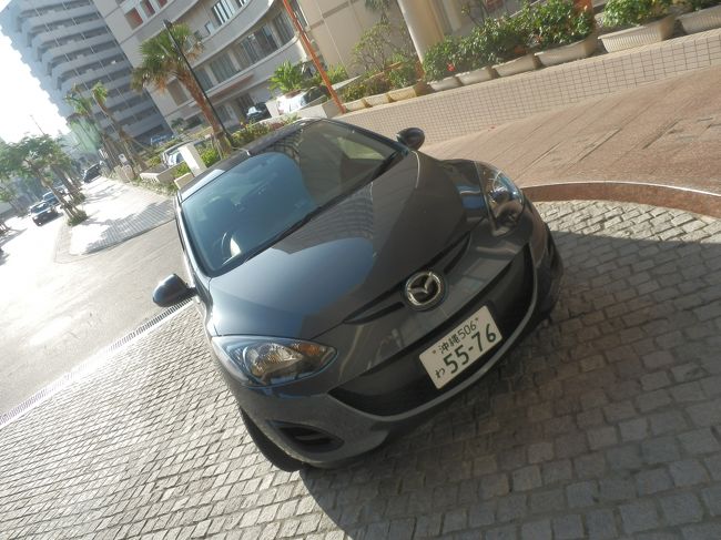 旅のお供のレンタカーはマツダのデミオ。<br /><br />コンパクトカーの中ではデミオとスイフトが個人的に運転しやすい。<br /><br />