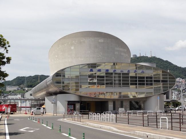 やって来ました。長崎フェリーターミナル。<br /><br />ここに来たということで皆さんお分かりですよね。