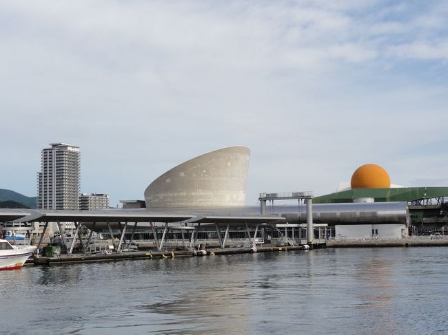 それでは出港です。