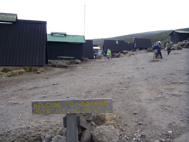 富士山の山頂と同じくらいです