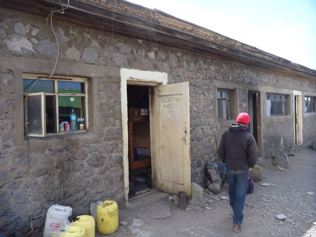 キボハットの受付