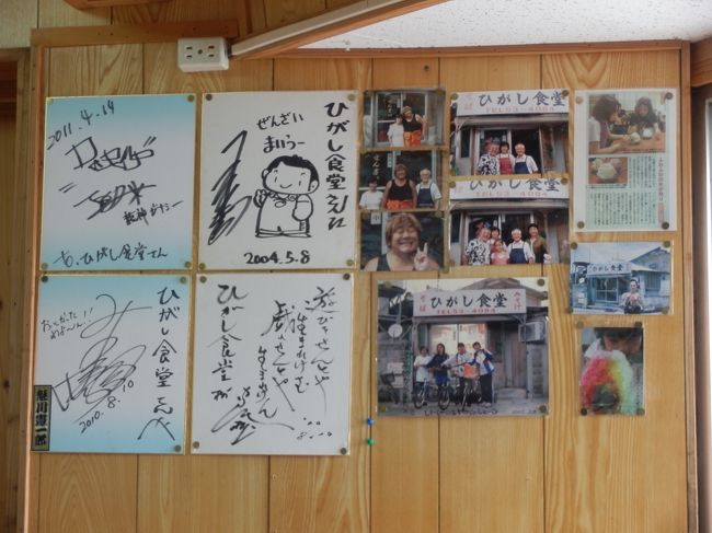 店内にはまいう〜なサインも。