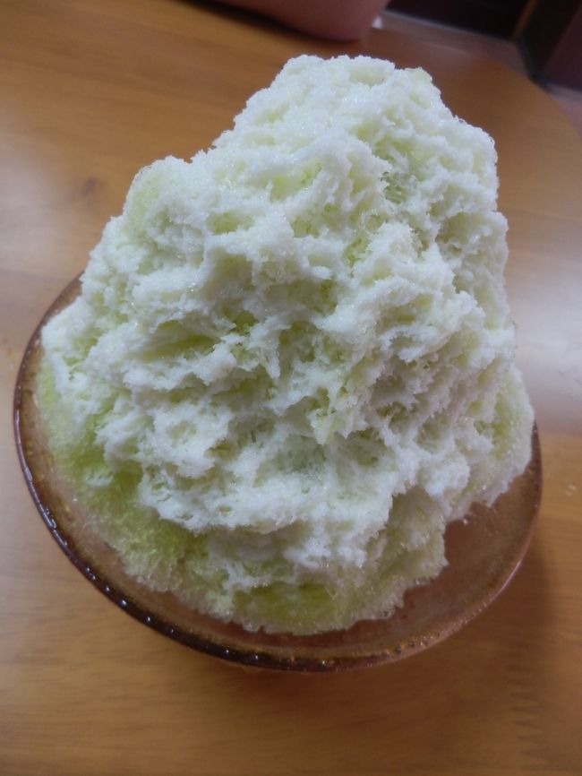 宇治金時ミルク、と