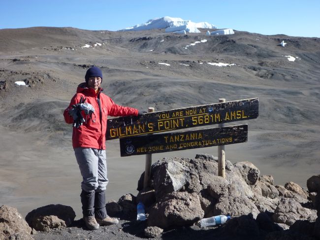 下山前にもう一度ギルマンズポイントで休憩