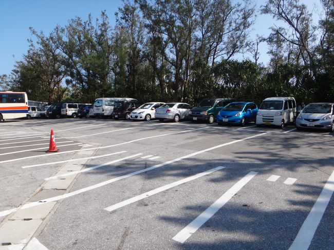 万座毛駐車場に到着です。<br /><br />道が空いていたため、<br />ブセナテラスから25分で着きました。<br />