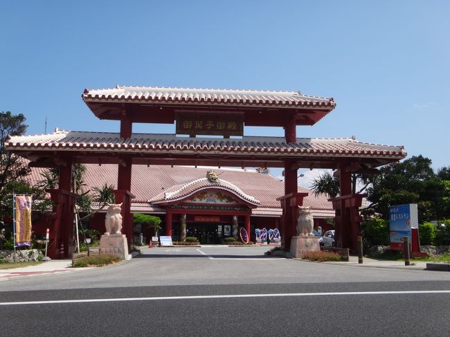 入口はこんな感じです。