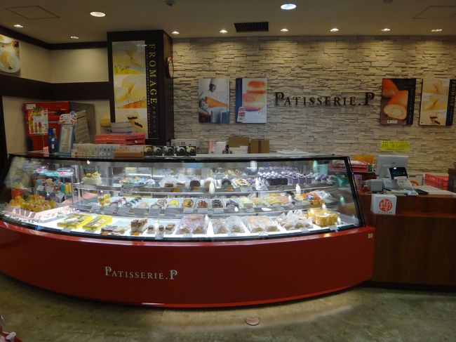 洋菓子もあるみたいです。