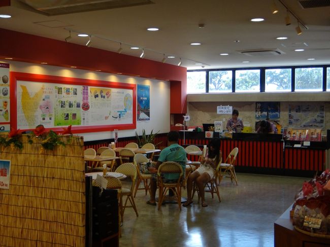 イートインコーナーで食べれます。