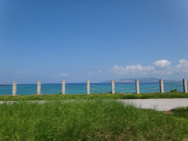 お菓子御殿をあとに国道58号線を北上します。