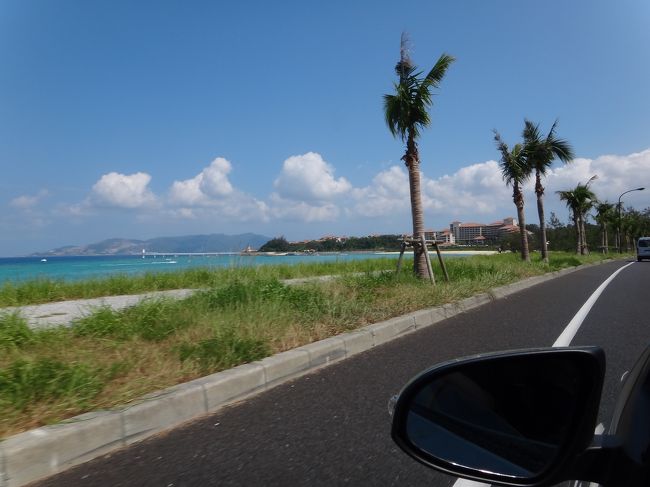 ザ・ブセナテラスが見えて来ました。