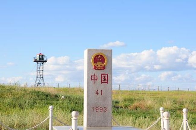 内蒙古夏旅04☆満洲里☆貨物列車行き交うロシア国境「国門