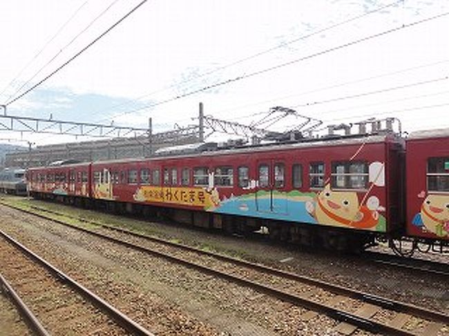 花咲くいろは湯乃鷺駅記念乗車券入場券セット