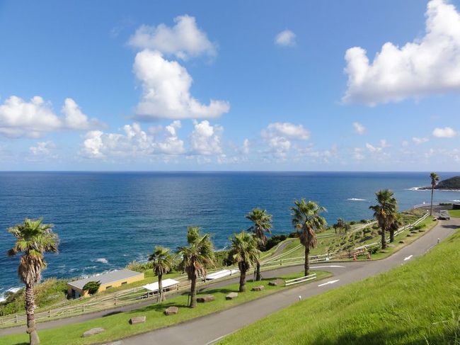 都井岬が目的地ですがまた寄り道です。<br /><br />サンメッセ日南というオモシロ施設に寄ってみます。