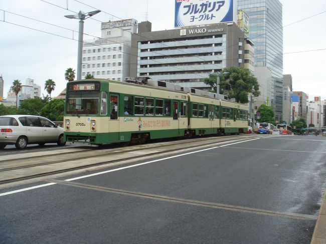 帰りは宮島からＪＲで広島に向かう予定だったのすが、台風で運休のため、またまた広電乗車。<br /><br />時間はかかりますが、楽しいですよ。<br /><br />時々車掌さんが、「両替ありましたらどうぞ」と回ってくれるので、必要ないのに両替してもらっちゃいました。<br /><br />