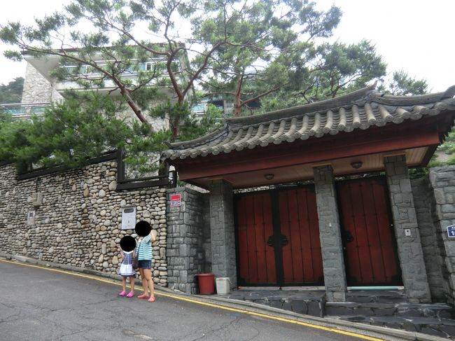 子連れ ソウル 韓国ドラマ ロケ地巡りの旅6日間 後編 ソウル 韓国 の旅行記 ブログ By ユカぴょんさん フォートラベル 子連れ ソウル 韓国ドラマ ロケ地巡りの旅6日間 後編 ソウル 韓国 の旅行記 ブログ By ユカぴょんさん フォートラベル