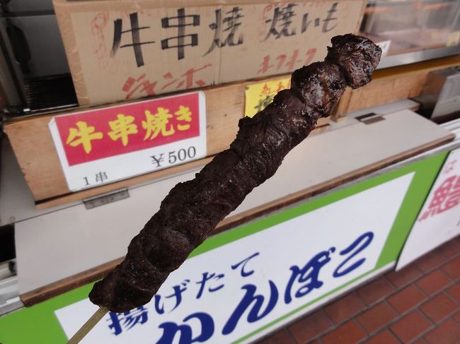 牛串です。サービスエリアで食べたことがある中ではイチバン美味かっです。500円です。