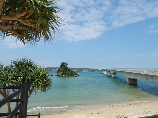 ～①からの続き～<br /><br />古宇利大橋の始点。<br /><br />この橋の向こう側が古宇利島。