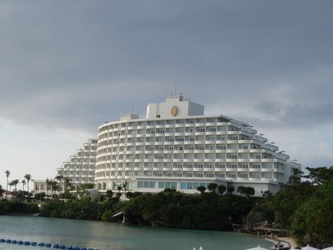 今日泊まるのは、<br />ANAインターコンチネンタル万座ビーチリゾート。