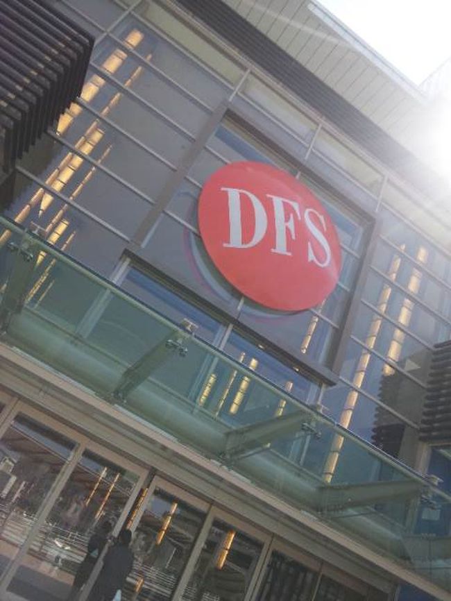 ちょっとＤＦＳへ寄り道。<br /><br />いかんせん今欲しいものがないので、ただの見学に。