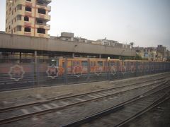 おはようございます。目を覚ましたら、既に明るく、カイロに近づいている感じでした。