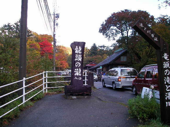 賢く駐車して少しだけ歩けばもう入口です（＾＾）<br /><br /><br />