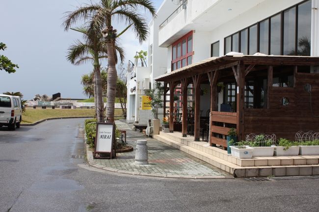 帰り道、58号線を北谷町でちょっとだけ海沿いに出た所にある、「カフェニライ」<br />3日目のランチはこのお店にしました。