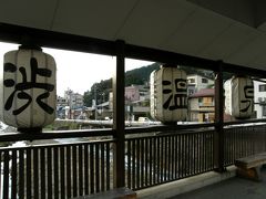 
宿に入るのを遅くすれば志賀高原を満喫できたのですが

今回は渋温泉を堪能したかったので、4時過ぎにチェックイン