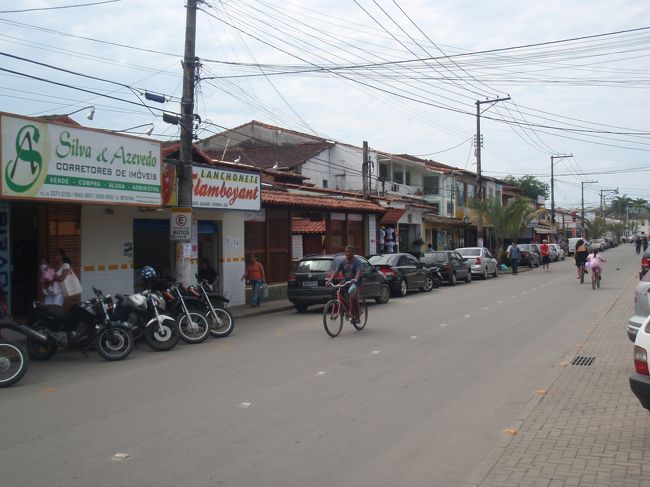 ＜8月25日＞<br />ITUPEVAから車で6時間のPARATYという街へ。<br /><br />ここは、新市街。