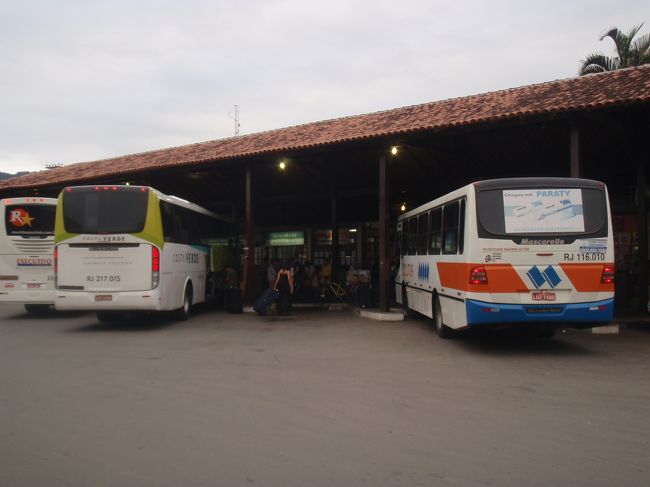 PARATYのバスターミナル