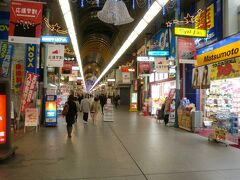 松山の繁華街「大街道」です。