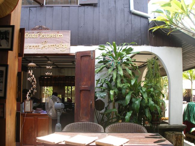 レストラン６位】<br />《トゥムトゥム　チェン》