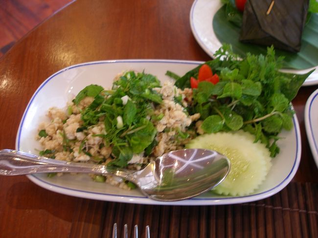 【レストラン７位】<br />《エレファント》