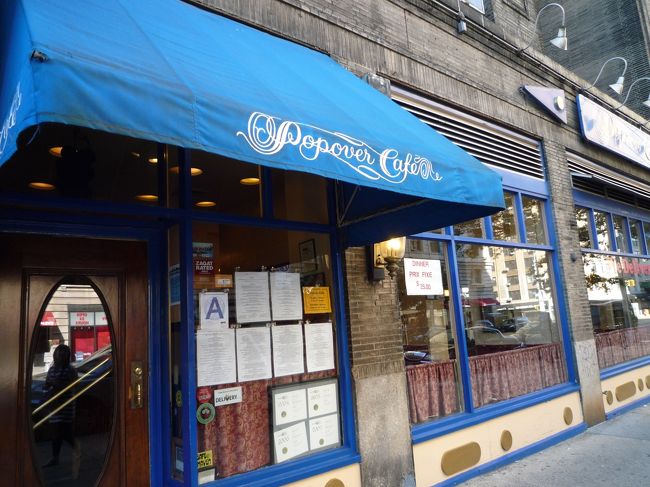 お目当てのお店はここ！<br />『Ｐｏｐｏｖｅｒ Ｃａｆｅ』！