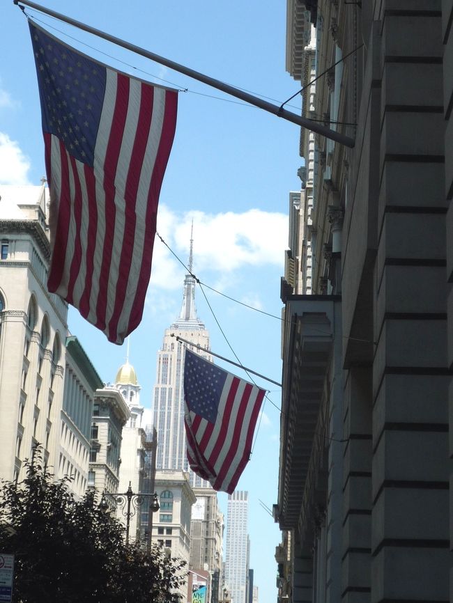 あぁー！エンパイア発見！<br />プラプラお買物が楽しい♪