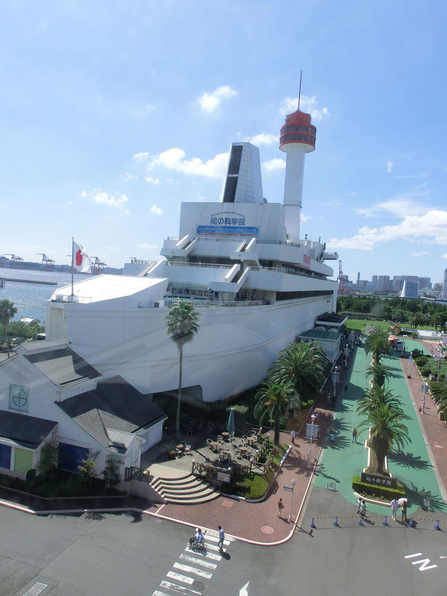 船の科学館本館です。