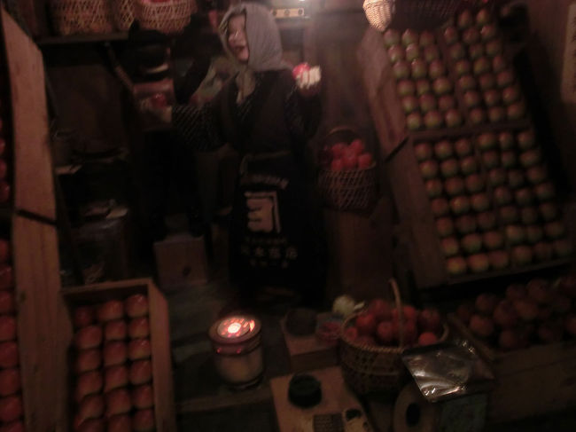 「青函ワールド」へ、<br />昔の青森を再現しているようですが<br />何とも不思議な空間です。