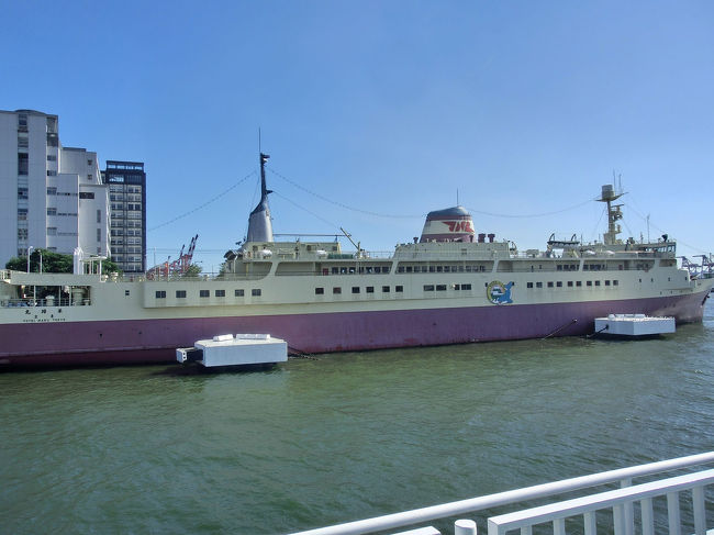 宗谷の甲板より見た羊蹄丸