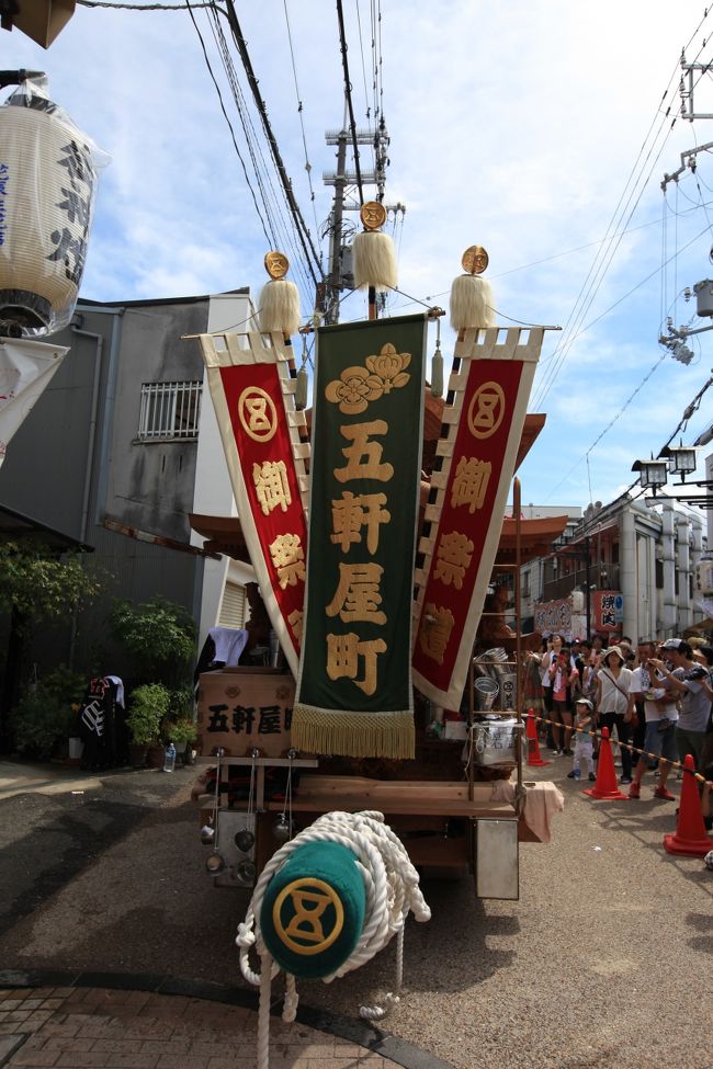 戦国絵巻など精緻な彫刻で飾られた動く芸術 11 岸和田だんじり祭 山車編 岸和田 貝塚 大阪 の旅行記 ブログ By みにくまさん フォートラベル 戦国絵巻など精緻な彫刻で飾られた動く芸術 11 岸和田だんじり祭 山車編 岸和田 貝塚 大阪 の旅行記 ブログ By みにくまさん フォートラベル