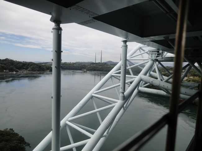 新西海橋は　完成時は東洋一のアーチ橋だったそう。アーチ状の鉄骨で刺させられています。