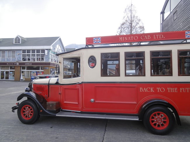 駅前に　スカーボロ。湯布院の町を大きく回ってくれるバス。<br />50分1200円<br /><br />下の辻馬車よりも広い場所を回ってくれます。<br />