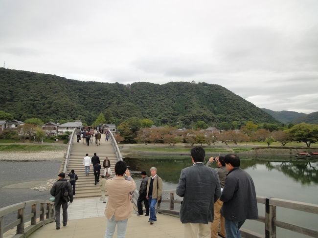 橋は渡ってみると、ゆったりしています。