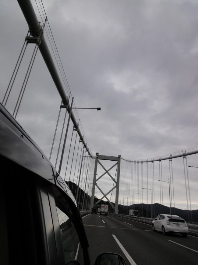 今、関門大橋を横断中。