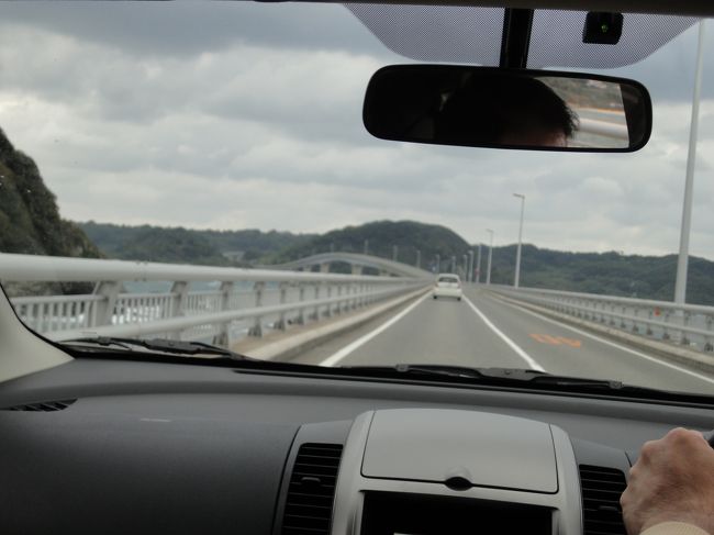 さて、本州の一番端っこを北上。日本海側の角のところにある<br />「角島」へ。あー、だから角島って呼ぶんだ〜！とブログに書きながら納得。<br />読み方は（つのしま）でした。全長1780Ｍの角島大橋を渡ります！