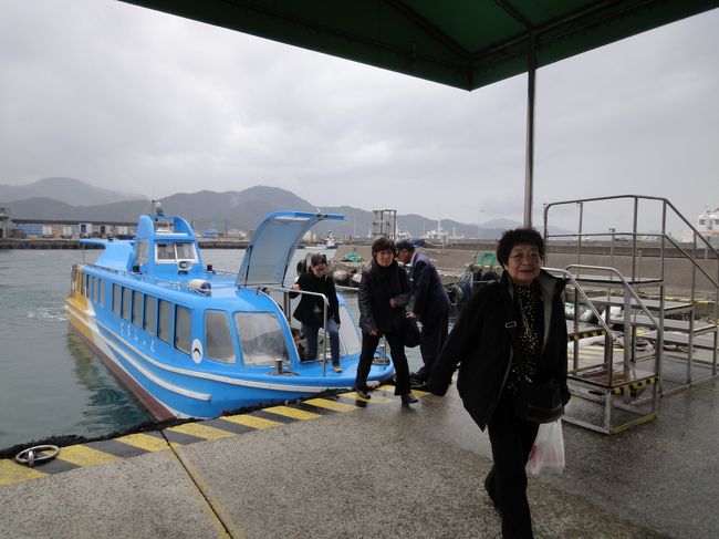 小さい観光船です。