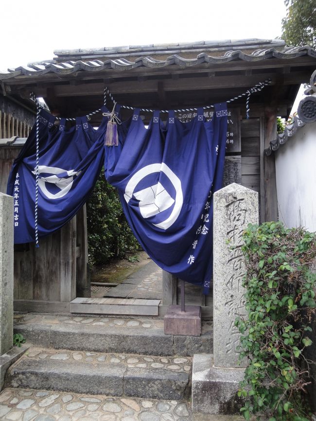 高杉晋作誕生の家。NHKで「竜馬伝」を放送中なので、人気スポットです。