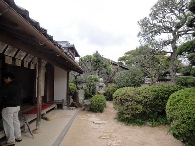 高杉晋作の家のお庭