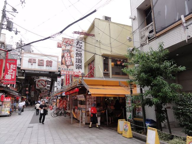 無事チケットをゲットできたので朝ごはん代わりに、関西出身の友達から聞いたおすすめのたこ焼き屋さんわかなへ。<br /><br />ここはNGKからめちゃめちゃ近いので、さらにラッキー。