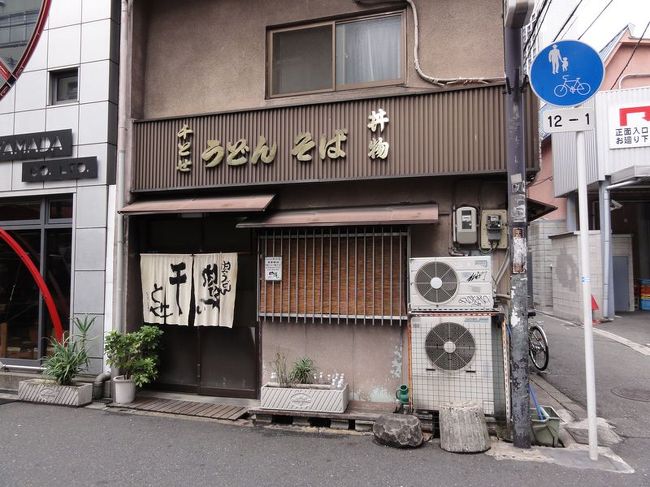 以前、大阪に来たときにイベント参加のため臨時休業していた千とせにも行ってきた。