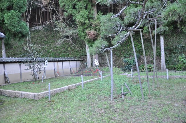 納屋、薪置き場跡