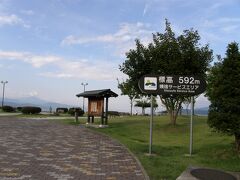 
長野インターから高速に乗り
安曇野を目指す。

途中ちょっと休憩とのことでサービスエリアに
ん？？姨捨サービスエリア？？

おぉぉぉー運転手さん、こき使いすぎて
とうとう堪忍袋の緒が切れました？？
捨てないで〜、置いてかないで〜（笑）